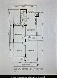 Blk 5 Teck Whye Heights I (Choa Chu Kang), HDB 3 Rooms #585030161